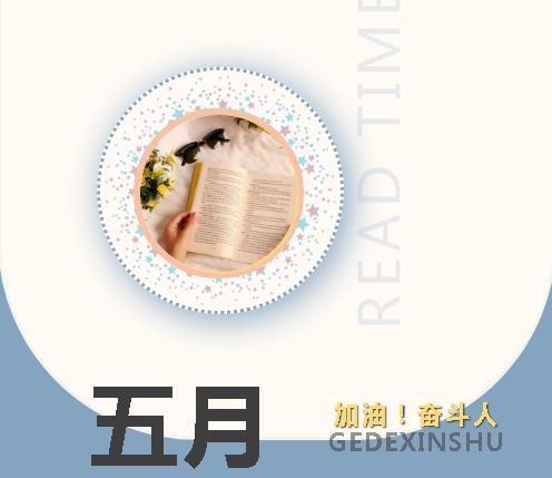 微信截图_20210512134643.jpg