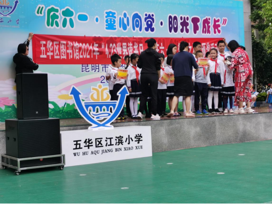 1623035874533936.png 622d32e61dd55c2594e21df00fd19f1.png