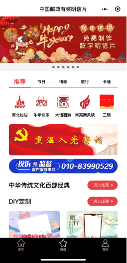 1636438460405552.png 125.png