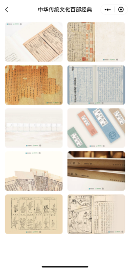 1636438468674462.png 126.png