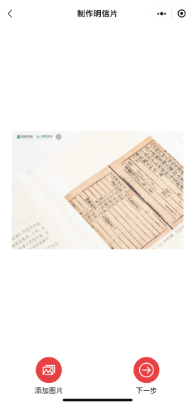 1636438486736184.png 113.png