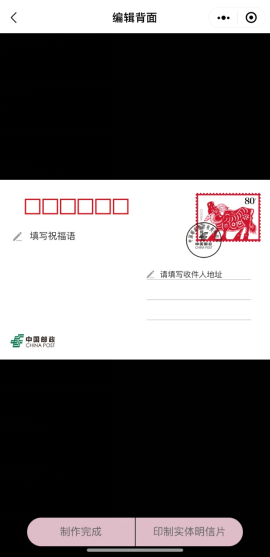 1636438495974238.png 1134.png