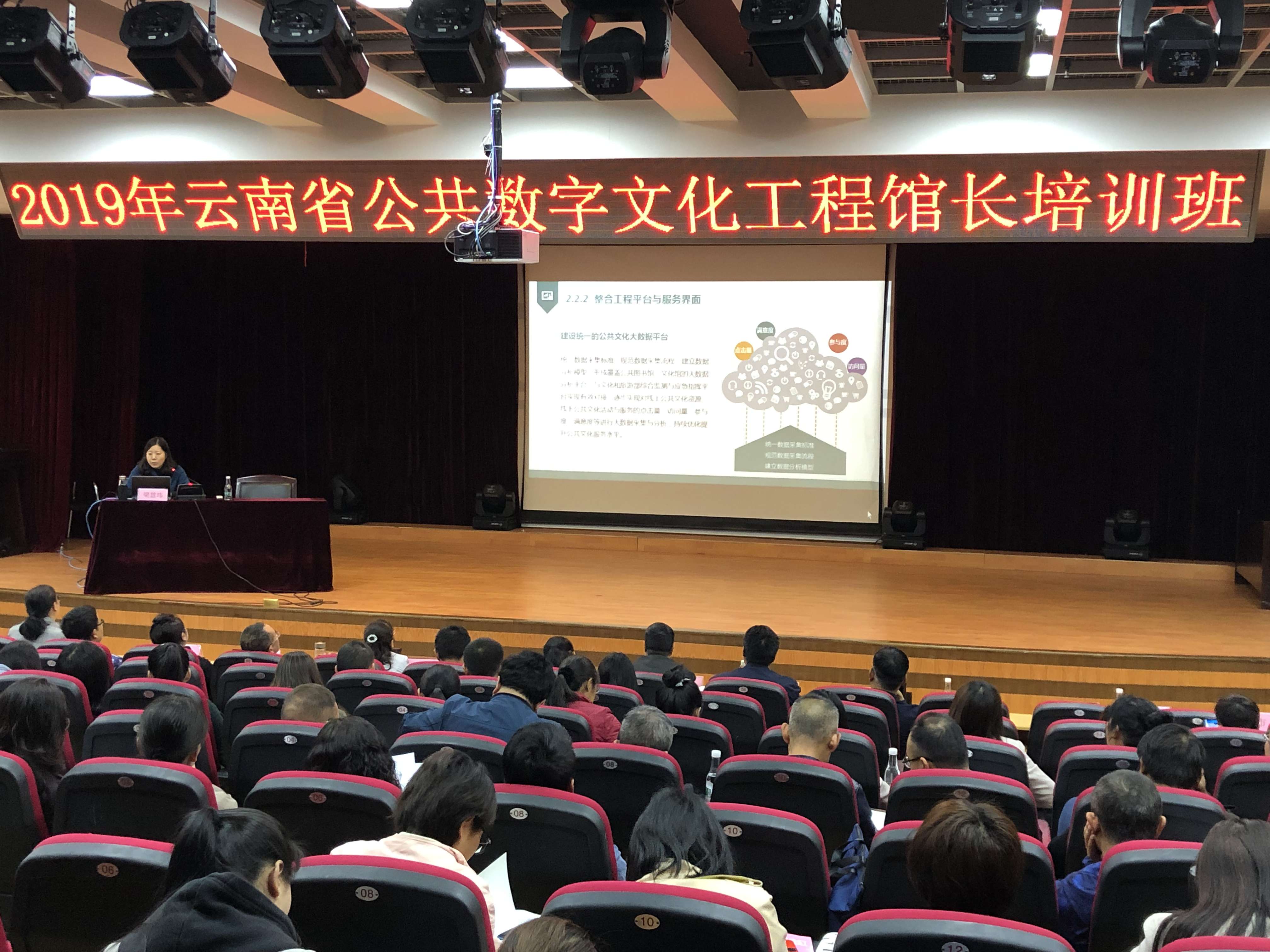 微信图片_20190329143531(压缩).jpg