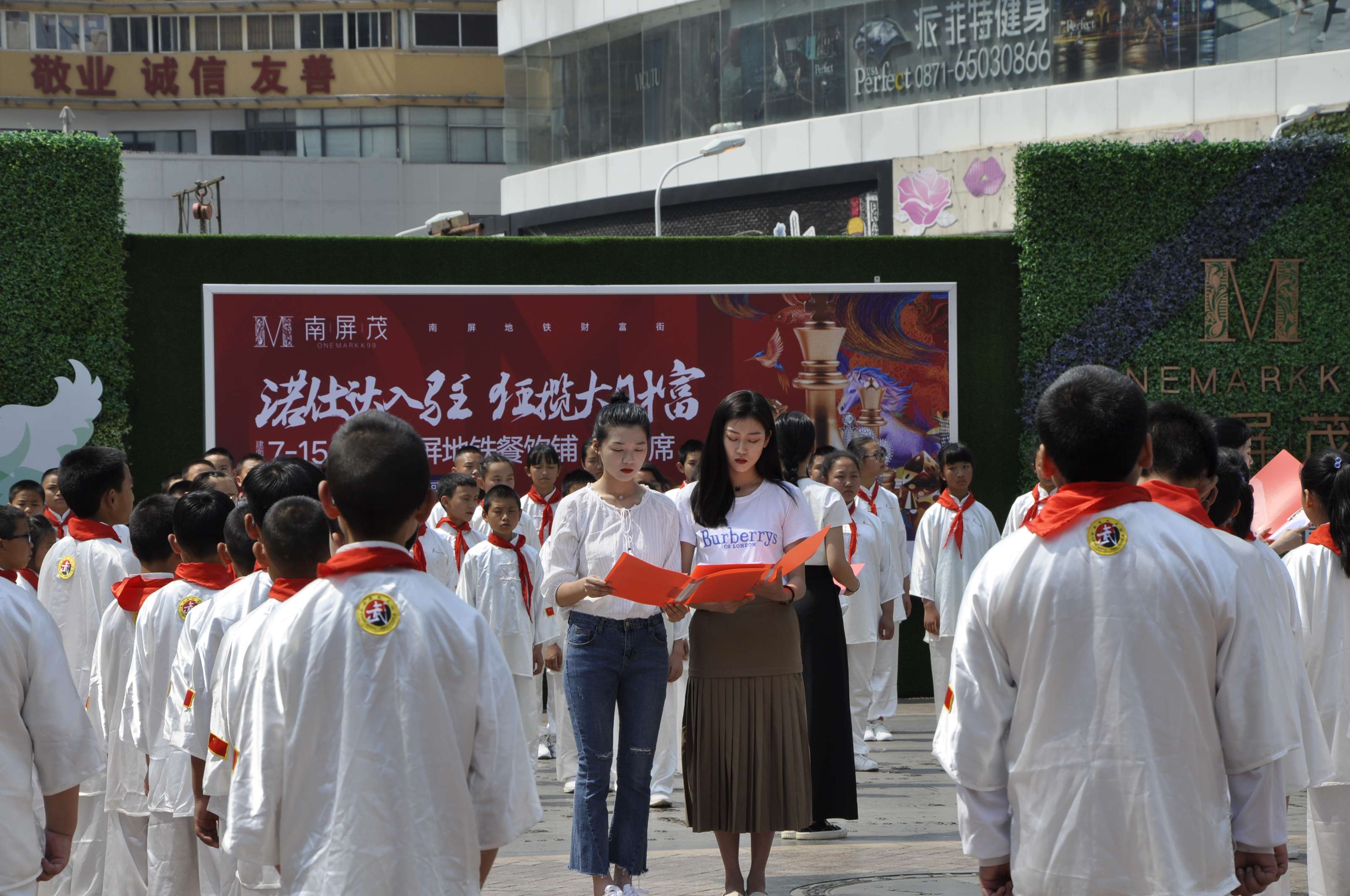 _DSC0346(压缩).jpg