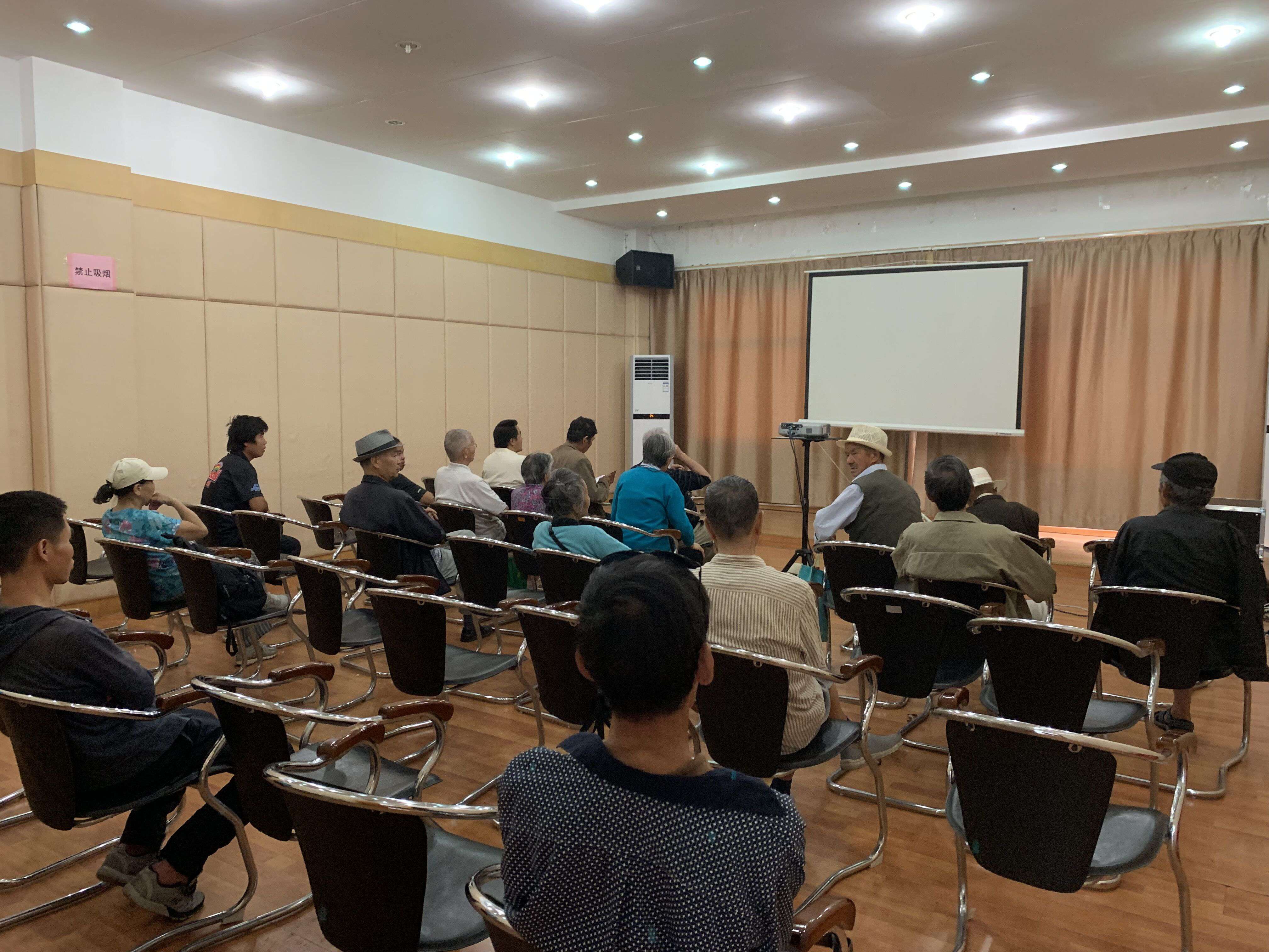 QQ图片20190524122654(压缩).jpg