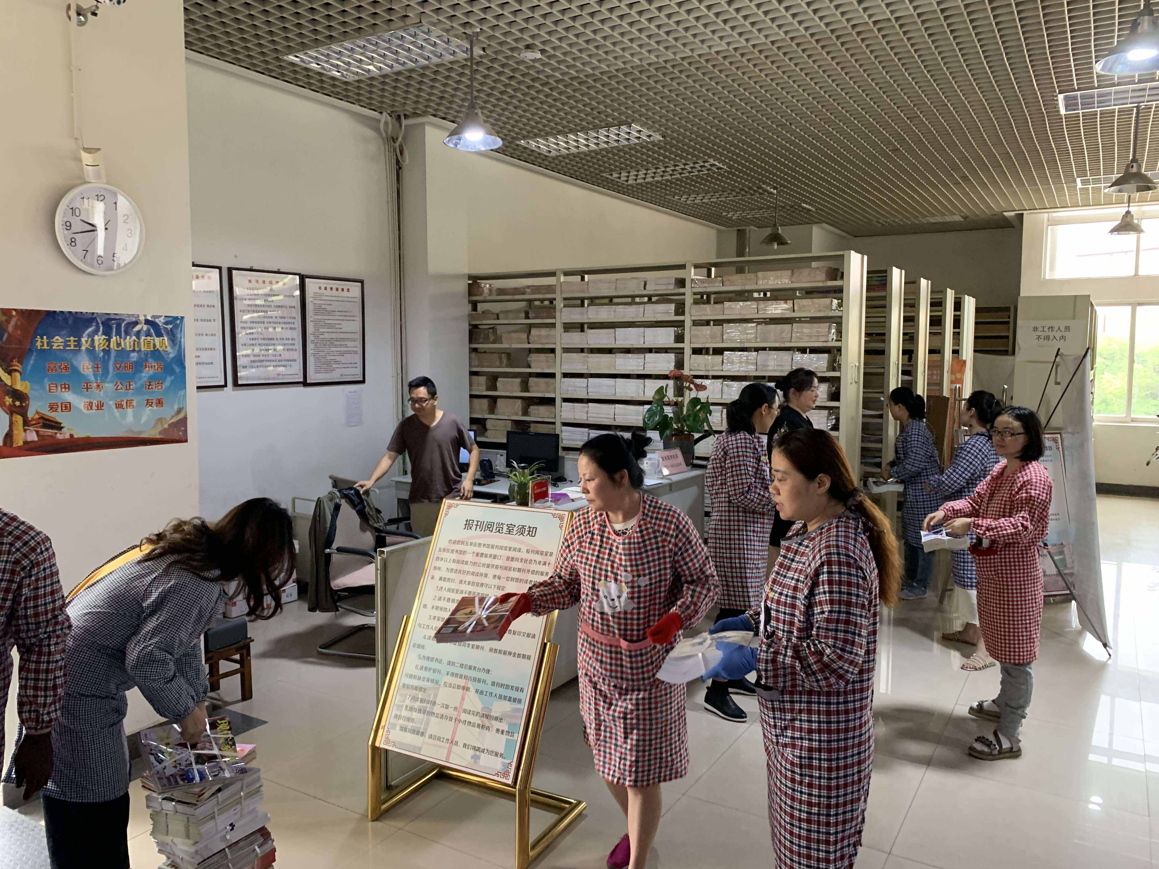 微信图片_20190705145939(压缩).jpg