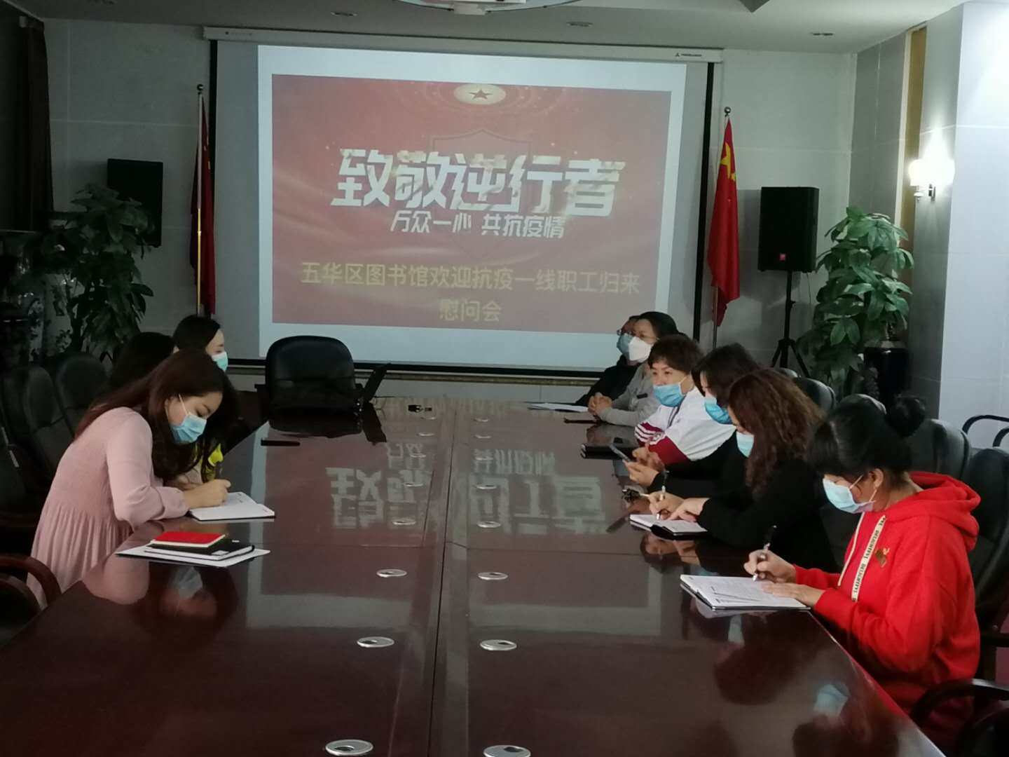 微信图片_20200420153712.jpg