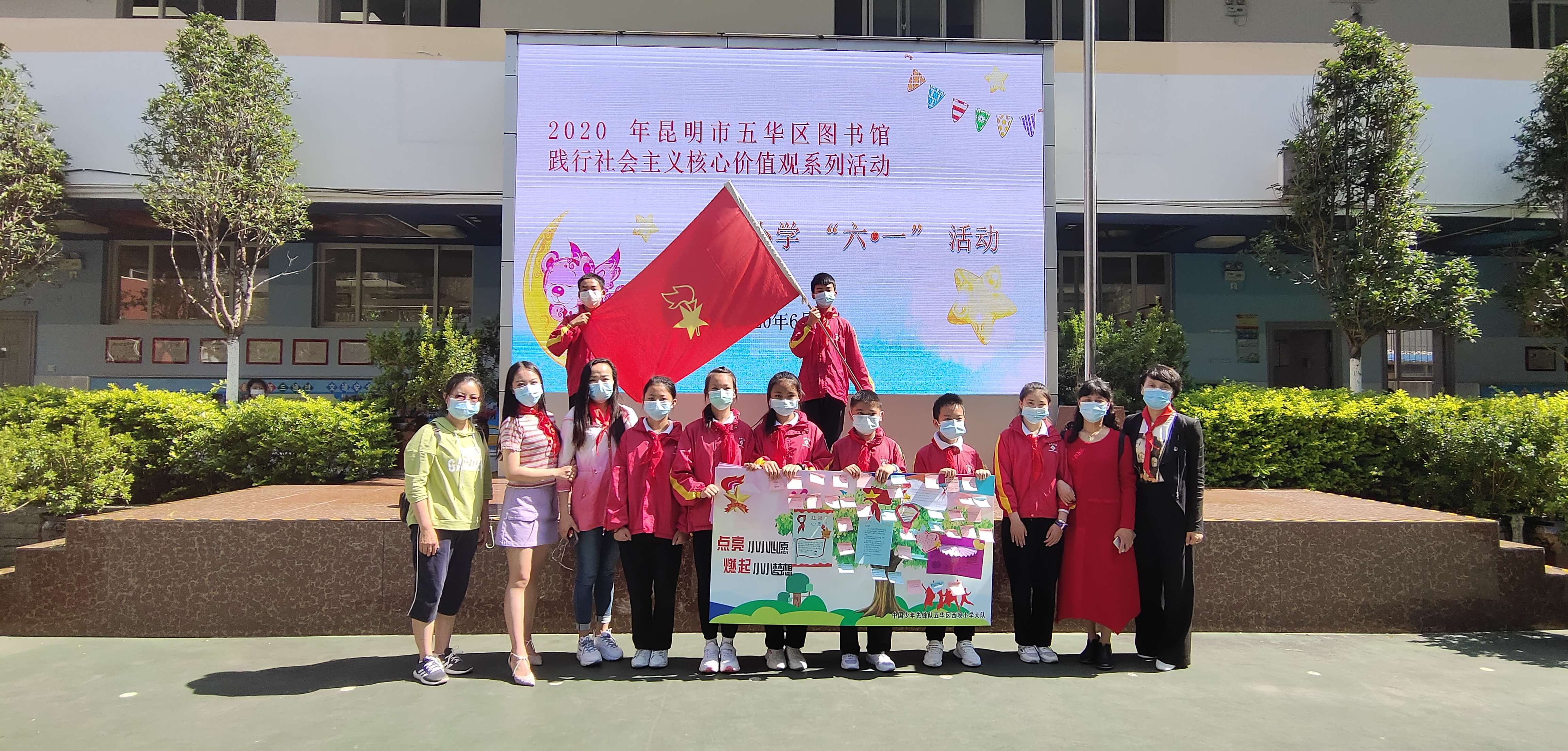 1603609693425745.jpg 微信图片_20200604155554(压缩).jpg