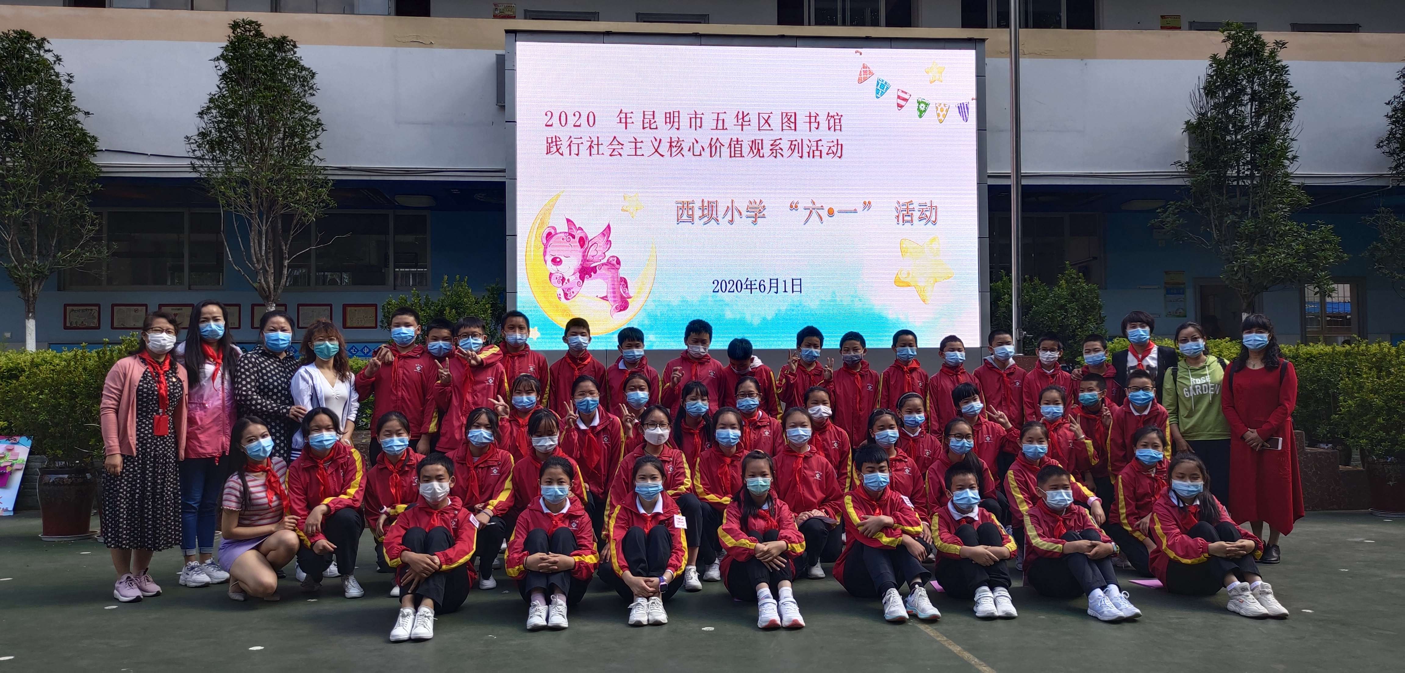 1603609720503211.jpg 微信图片_202006041555541(压缩).jpg