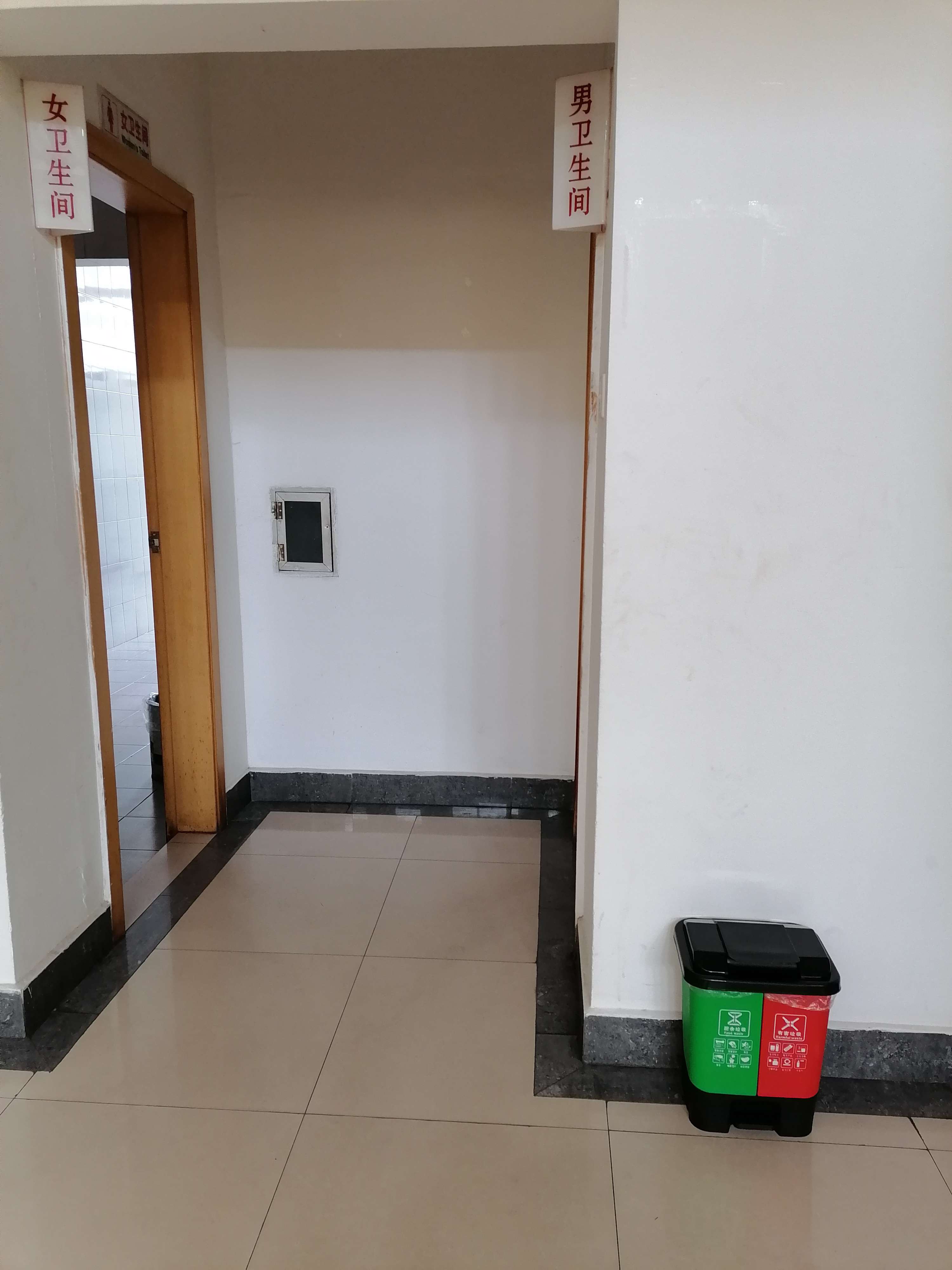 8767310f5be4fd3298a34b486c18781（压缩).jpg