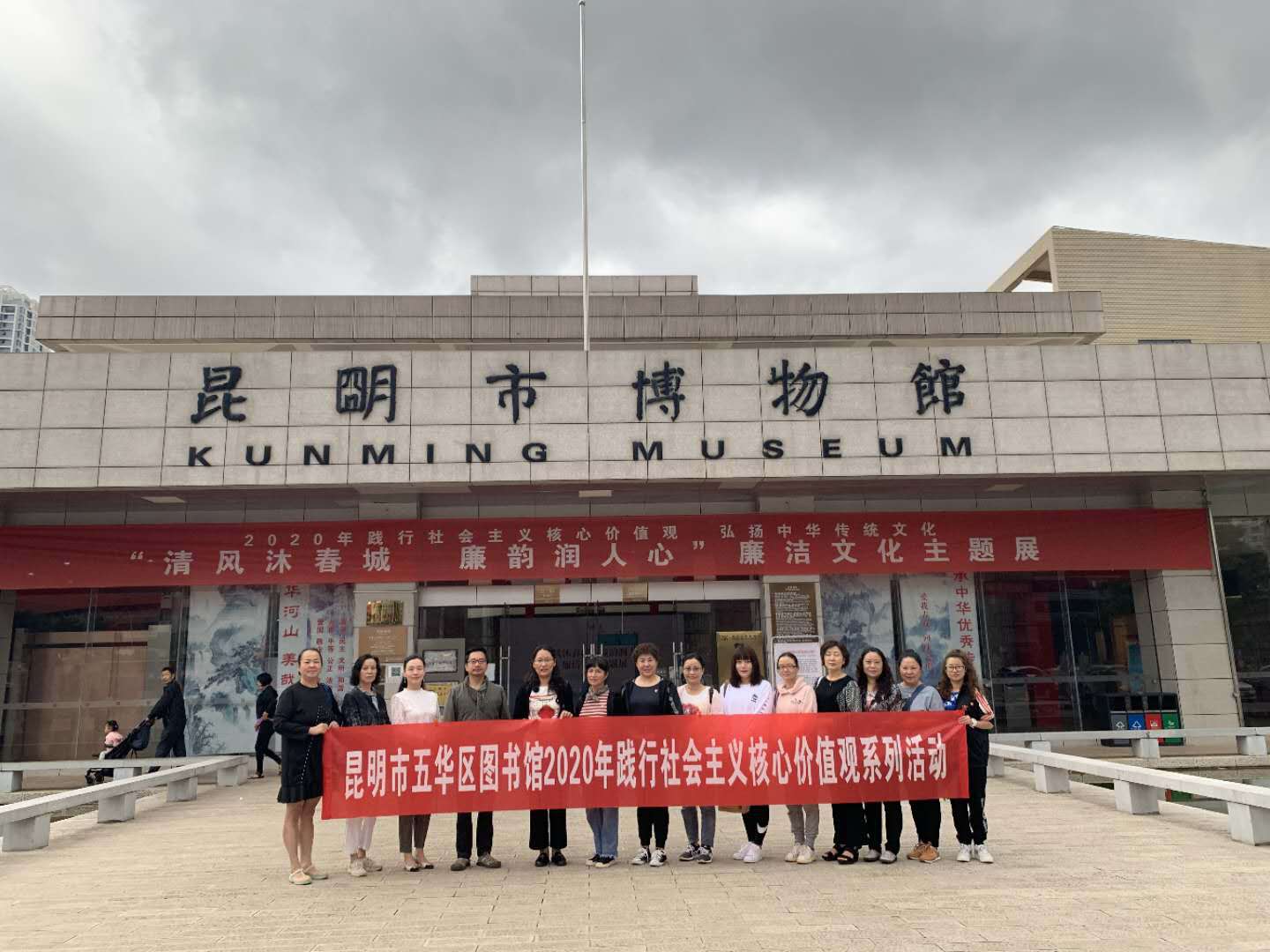 微信图片_202007171300541（压缩).jpg