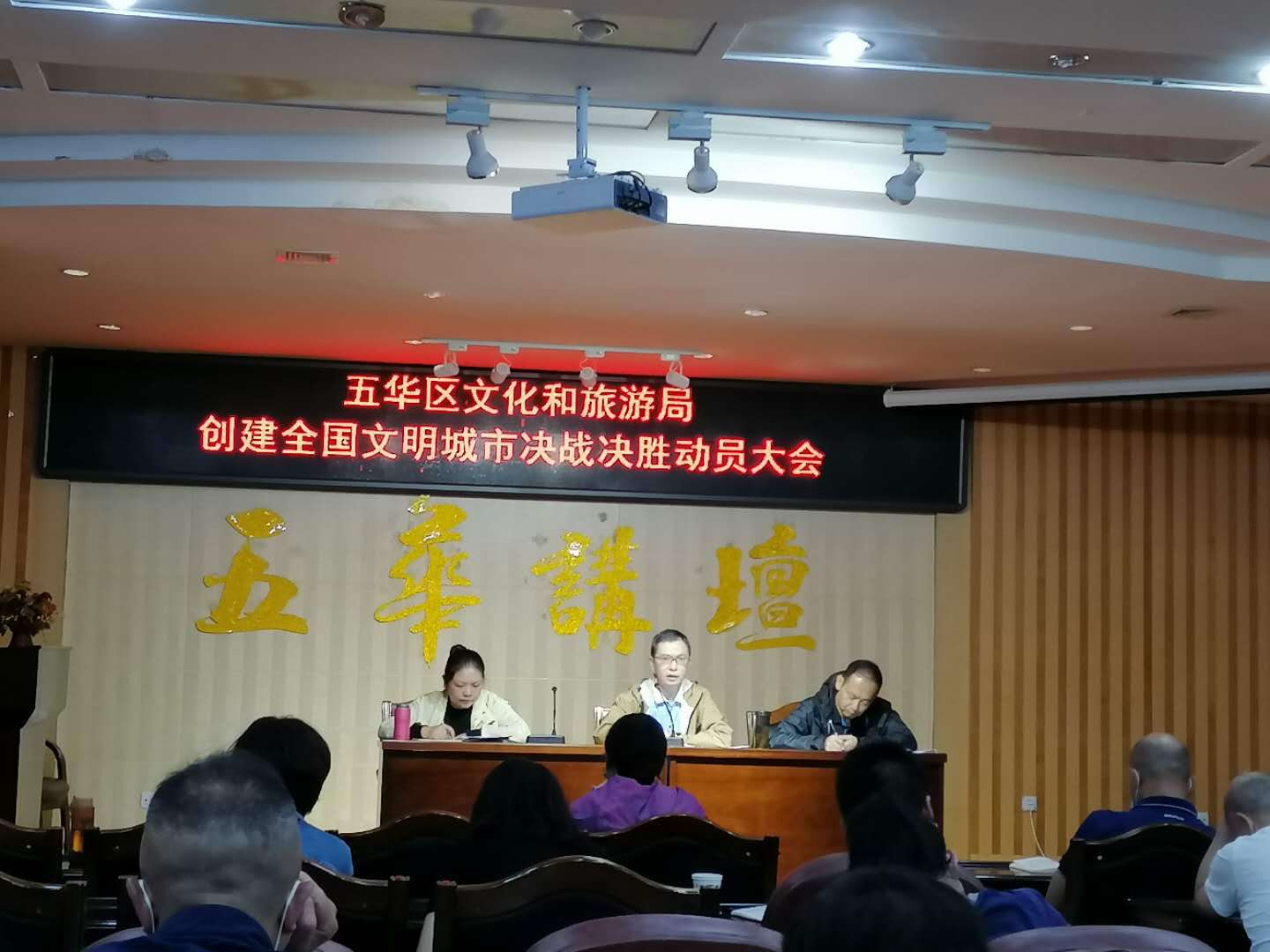 8f9b6aaa72184a78c14878d2d620818（压缩).jpg