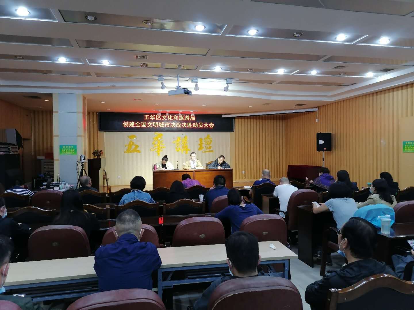 3138ec06efe5185c2990d570fd469a4（压缩).jpg