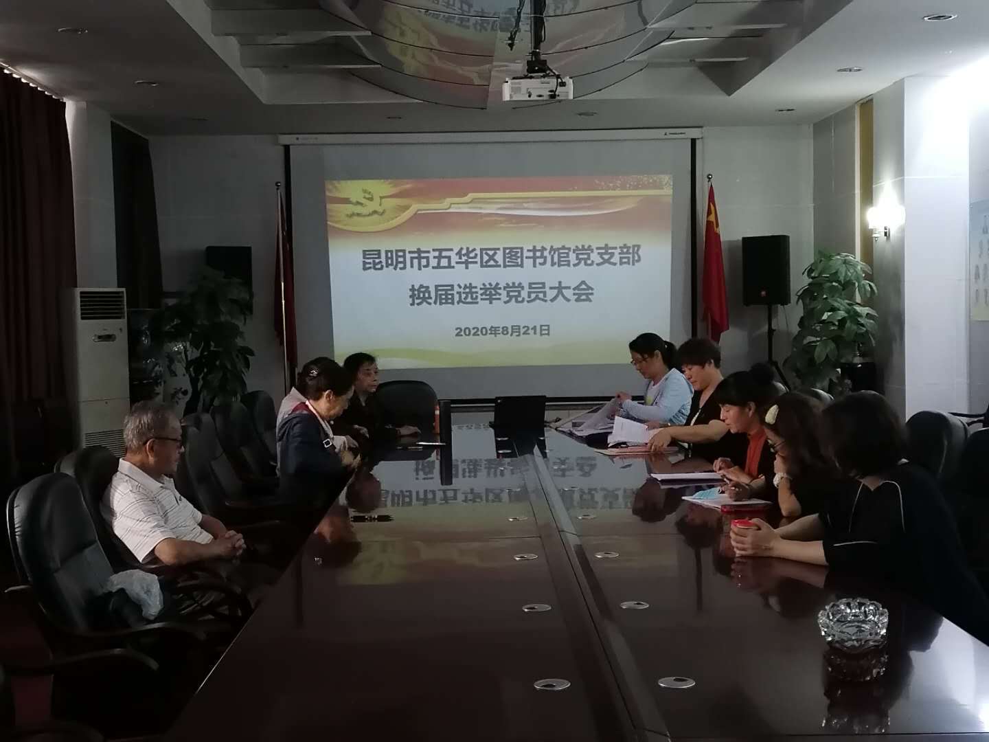 微信图片_20200821145003（压缩).jpg