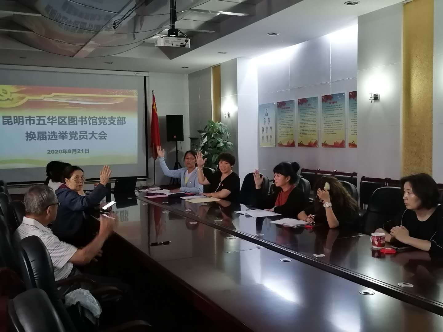 微信图片_202008211450033（压缩).jpg