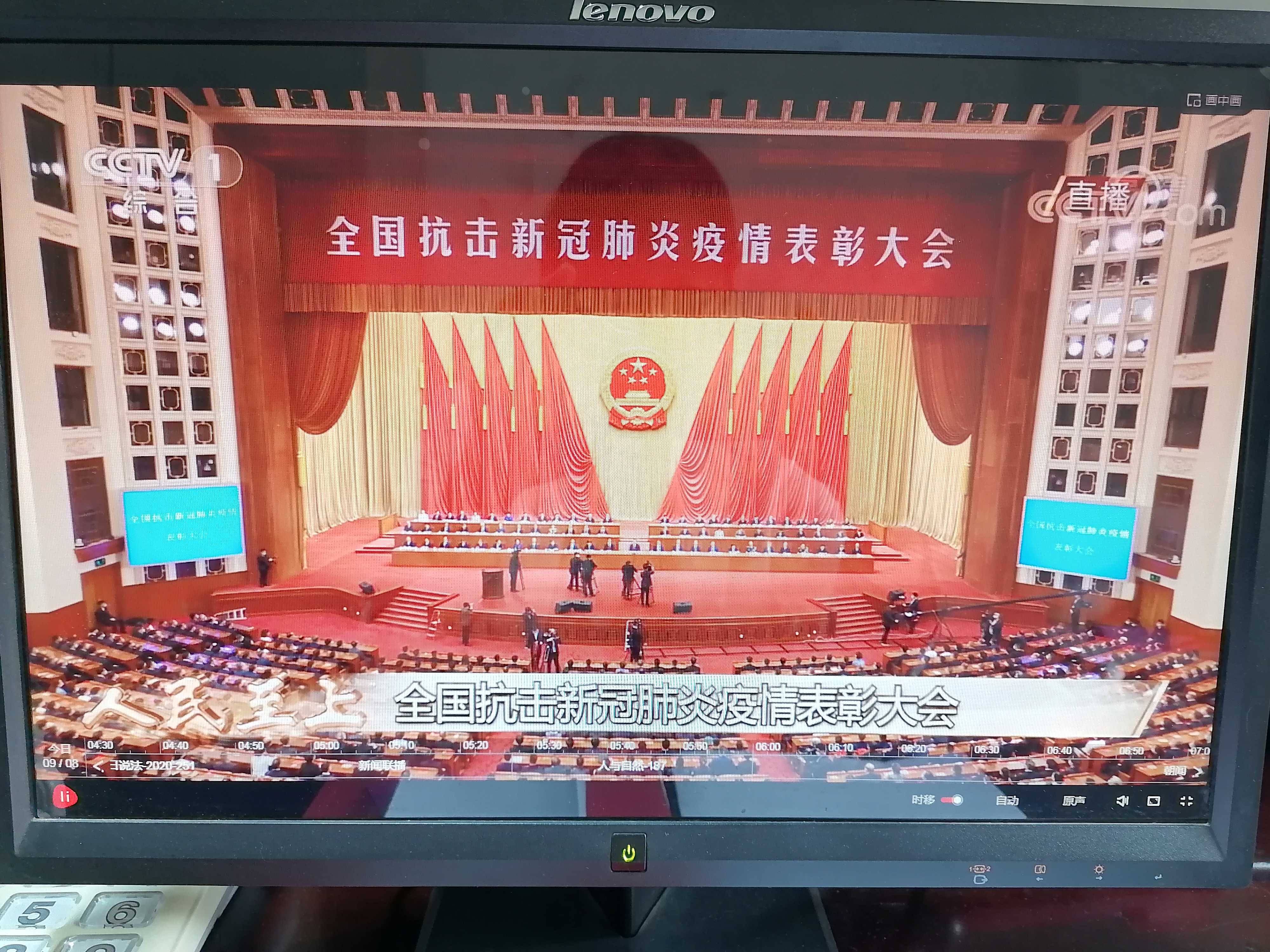 1603612828672290.jpg c06b8223982c30ba66ef0d7823100d1(压缩).jpg