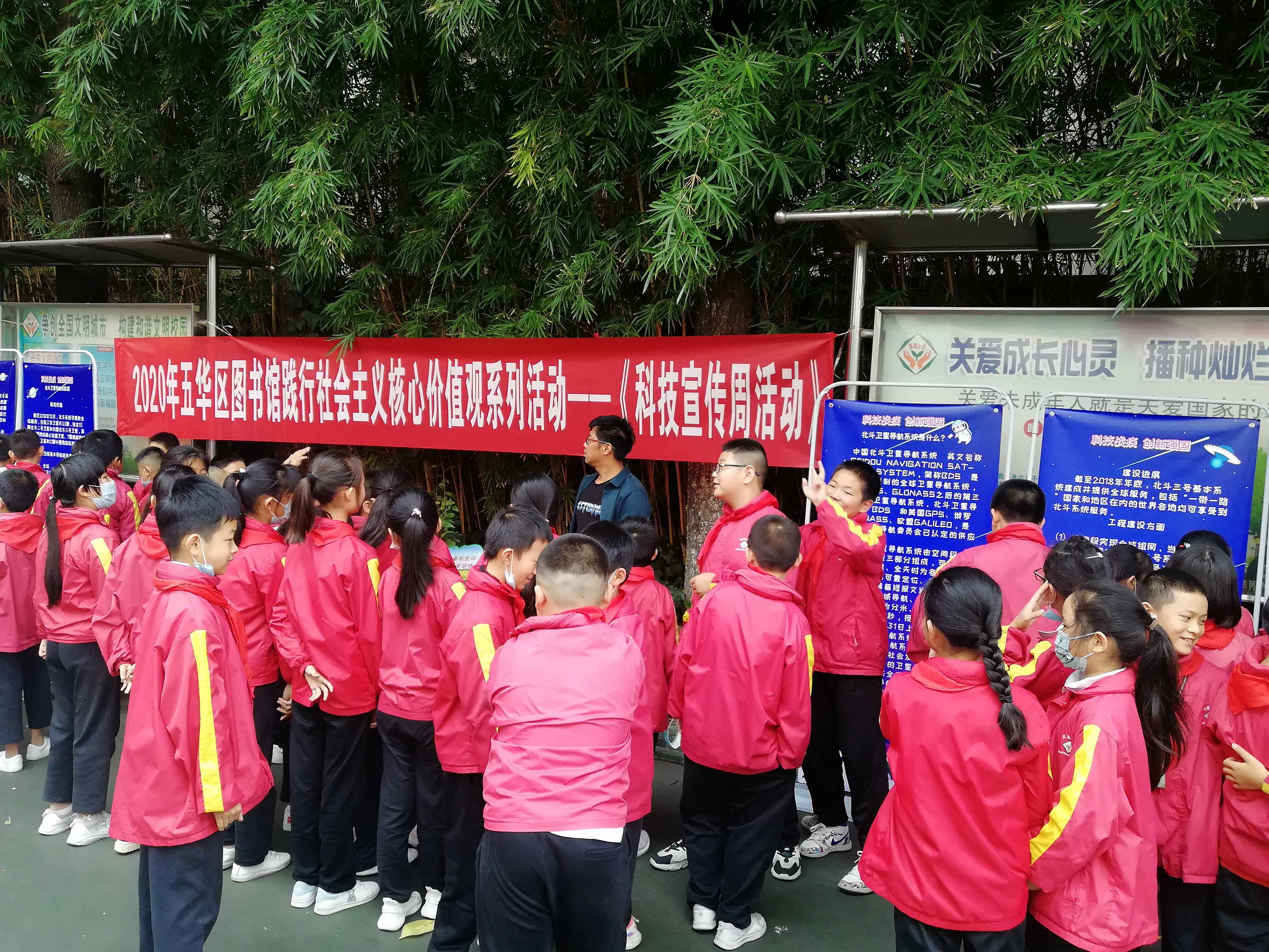 1603613090360249.jpg 2.jpg