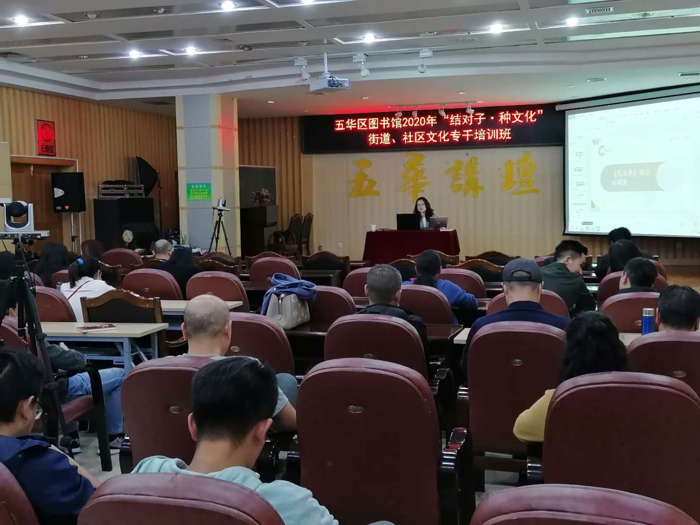 f2cfed2e365a2a671b66e13d19c0de2（压缩).jpg