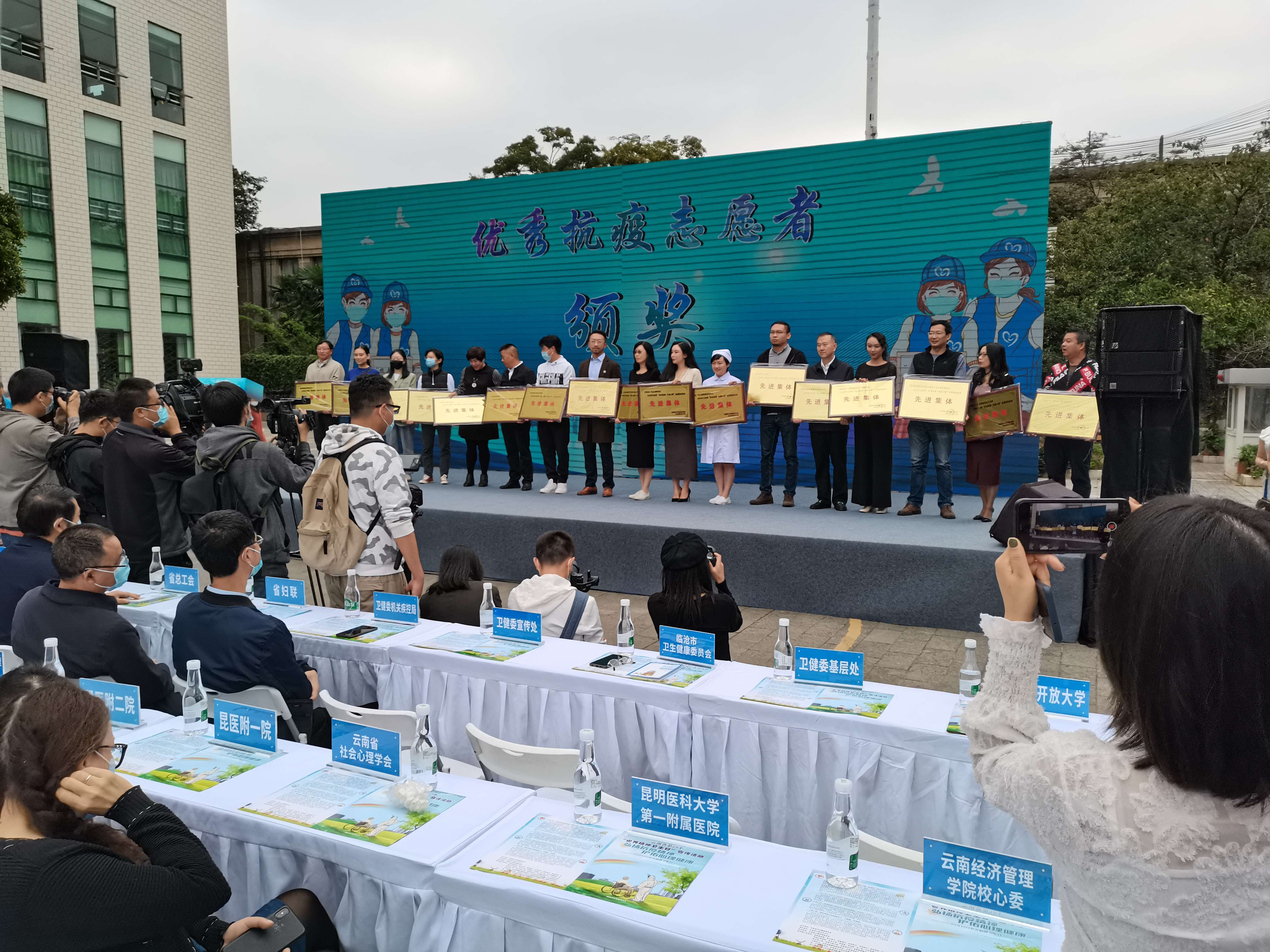 b3f60948340de2924e338a148ab419a（压缩).jpg