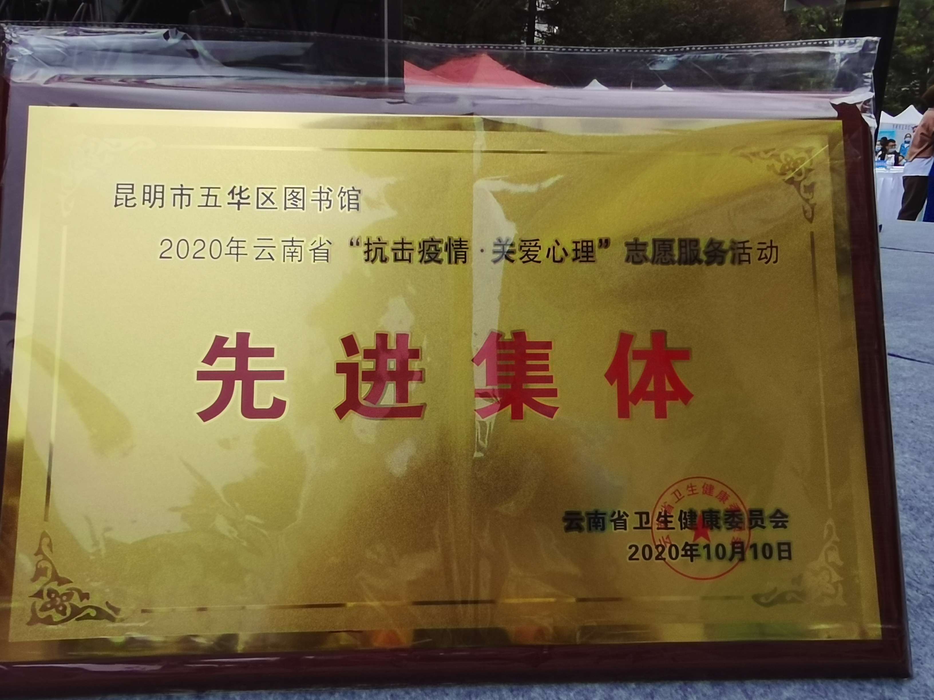 e1ead0ef1f4bccb305fbb22fd099952（压缩).jpg
