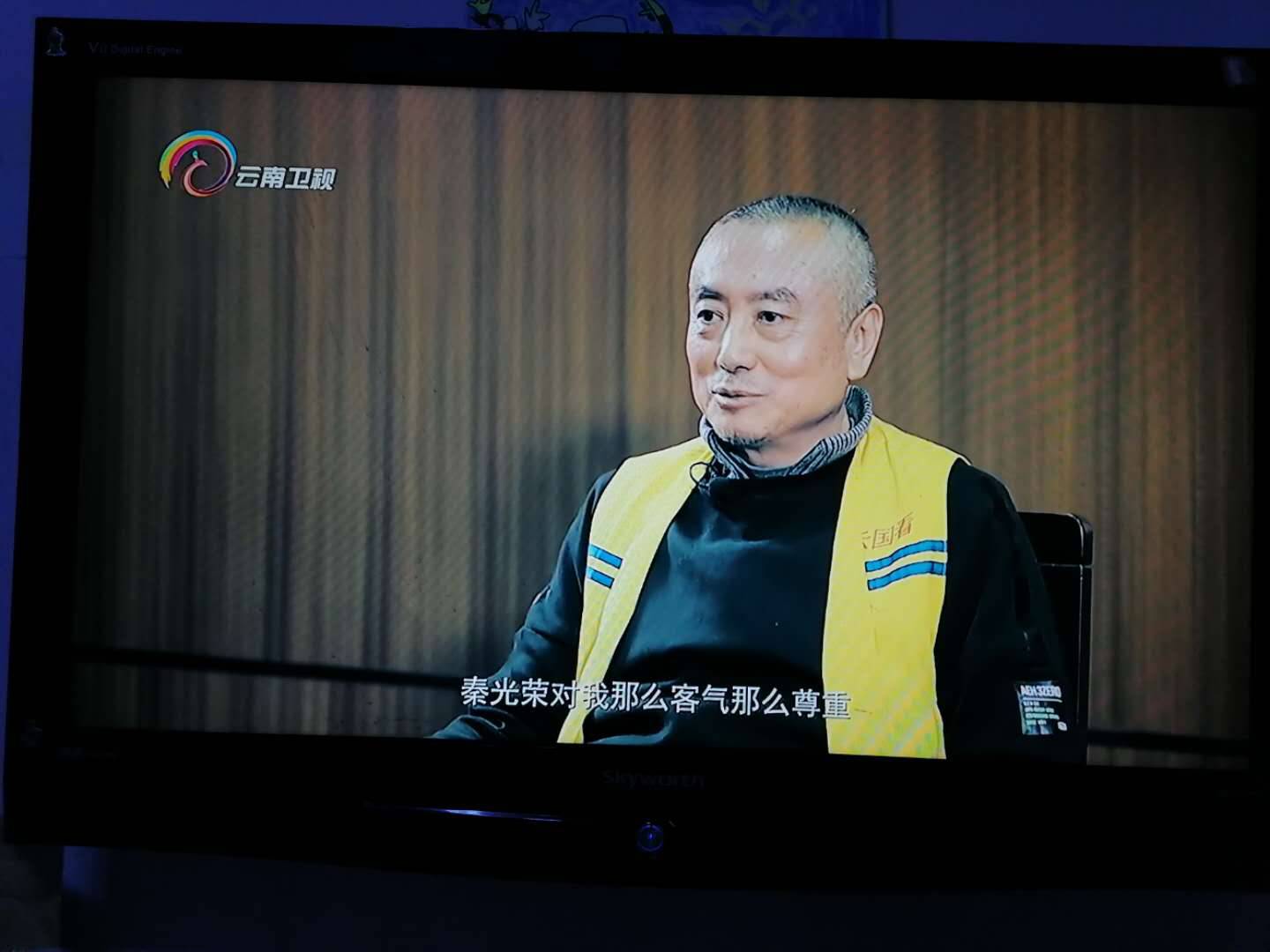 9274c8f4013e56d913220f9c44e4afc_压缩.jpg