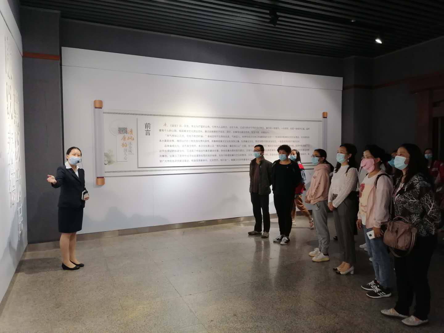 微信图片_202007171300542_压缩.jpg