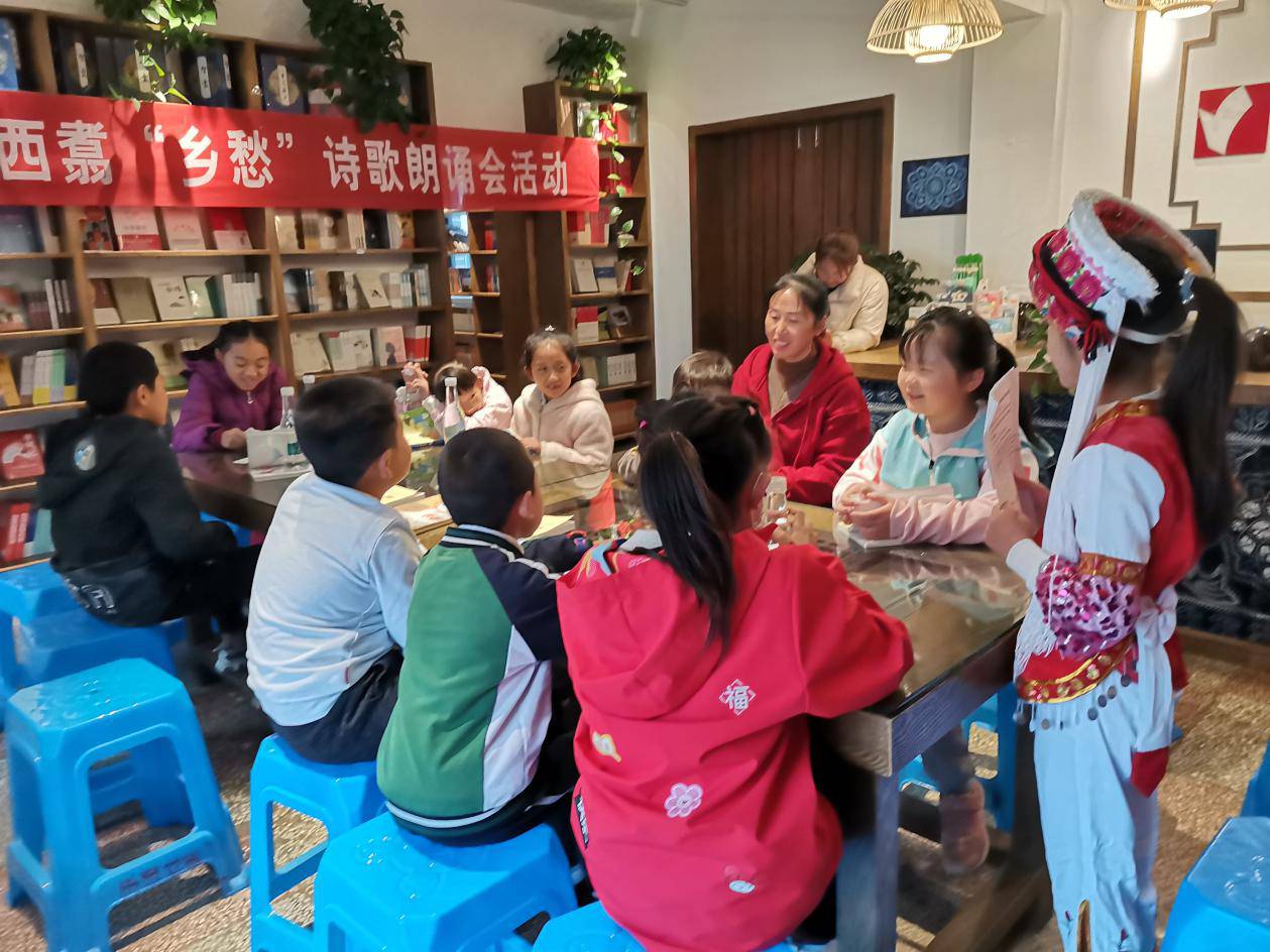 图片2_压缩.jpg