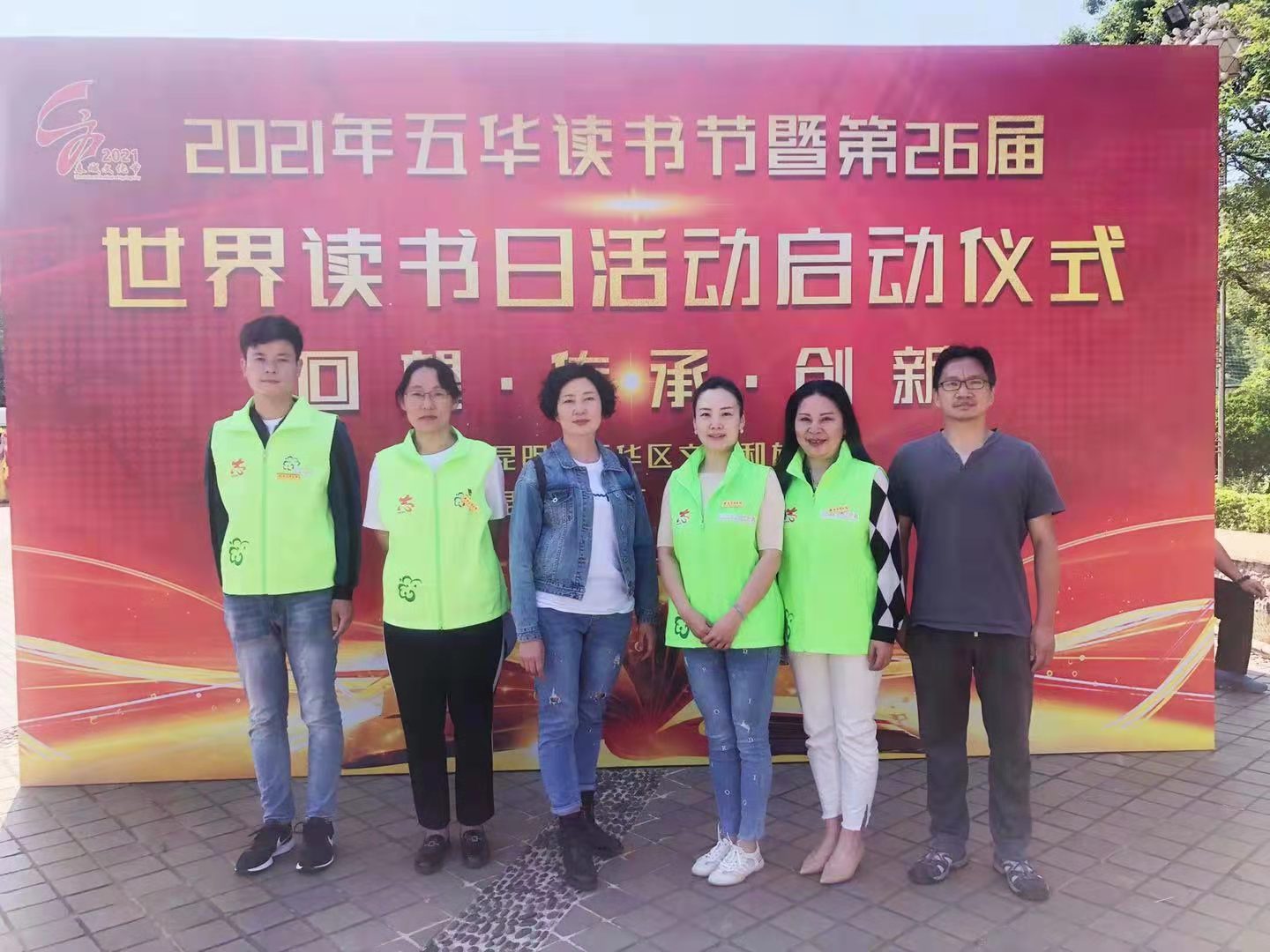 1619314337127124.jpg 1-2.jpg