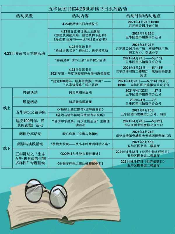 1619314881859395.jpg 3-1.jpg