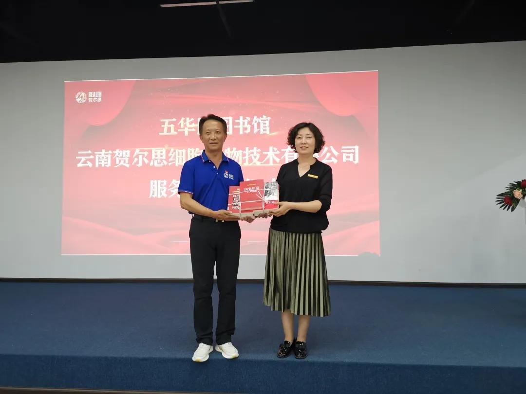 1632795897336069.jpg 图片2.jpg