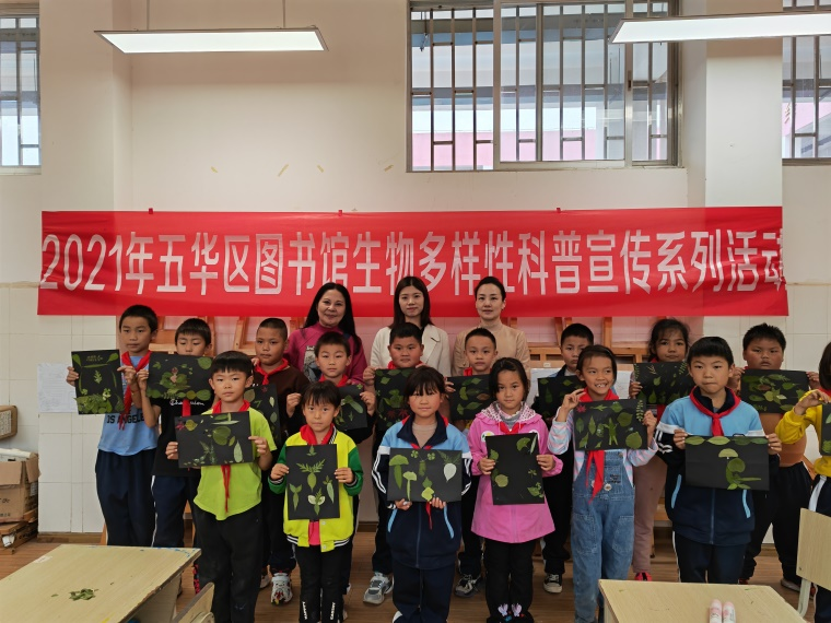 1640842543722484.jpg 图片4.jpg