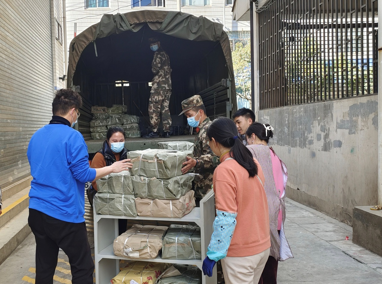 1650856736675581.png 图片13.png