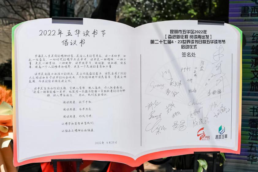 1650864550885338.jpg 图片35.jpg