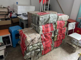 1657694563338466.jpg d5b9a7bdf0b44152f0e4d024ef35414.jpg