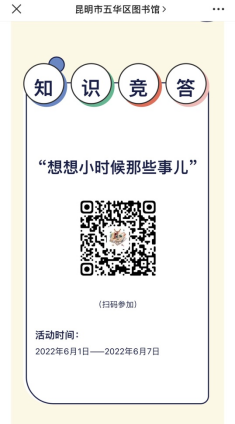 1657694622644495.jpg c251f3cf361a09dd43a382c08cc8a08.jpg