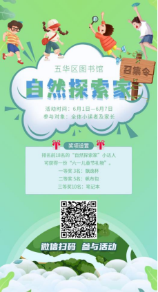 1657694628362518.jpg c64716fa01ce9581a61becdc24716aa.jpg