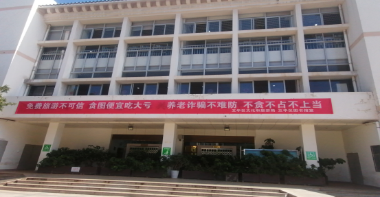 1678316369897775.png image.png