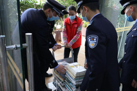 1682529344494967.png image.png