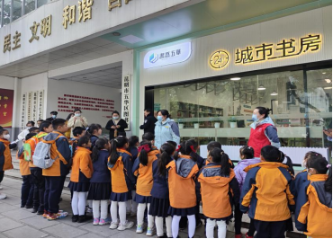 1707076133265874.png image.png