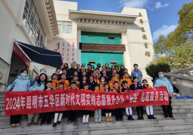 1707076154393616.png image.png