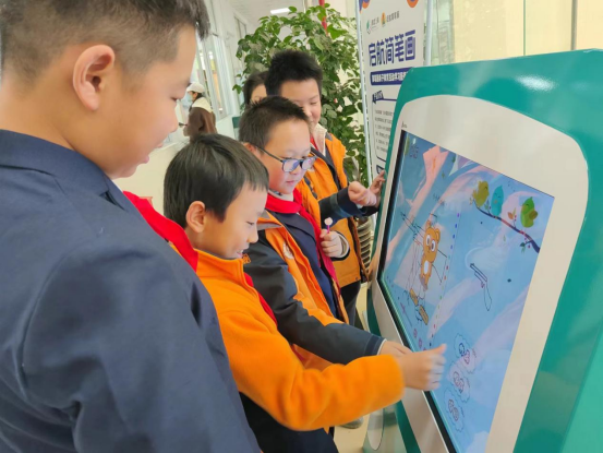 1707076206146843.png image.png