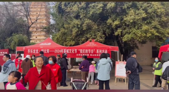 1709672552860916.png image.png