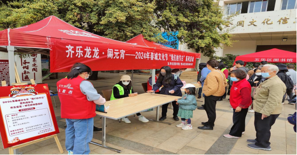 1709672573196511.png image.png