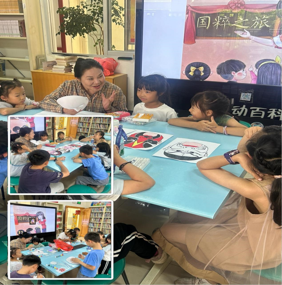 wechat_2025-08-15_134502_491.png