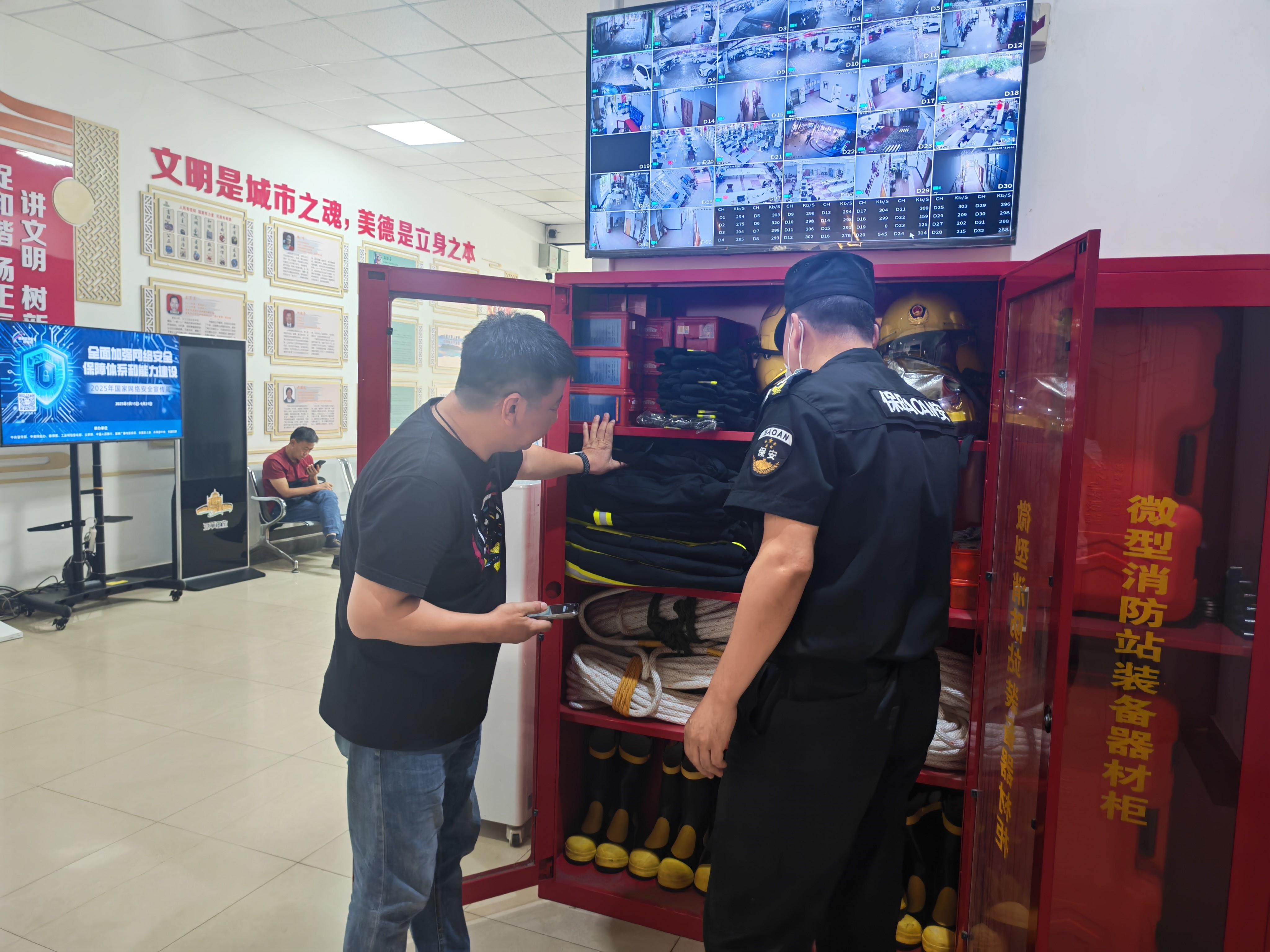 1759169804180117.jpg 4.jpg