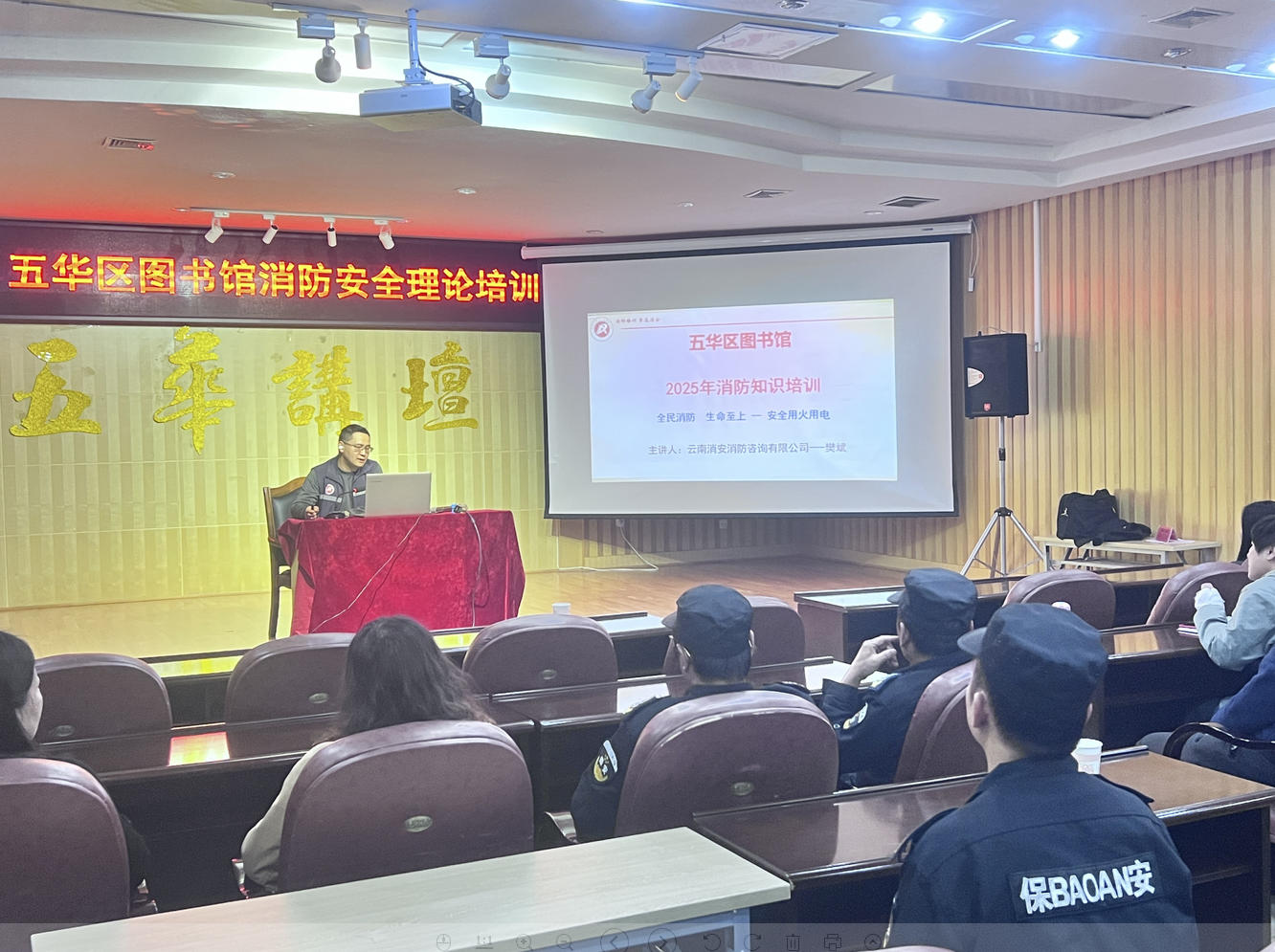 1762454029831944.jpg ScreenShot_2025-11-07_102438_397.jpg